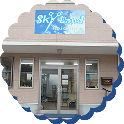 宮崎県延岡市の美容室ならSky Land(スカイランド)へ